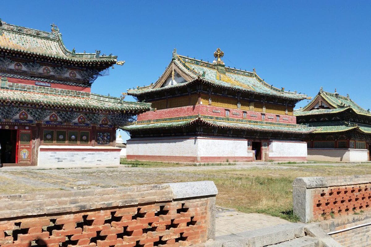 Erdene Zuu